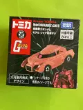 Tomy Duomei Tomica Mobility Guard Gundam Metal Metel Metal Model Model Toy 2 Бесплатная доставка