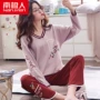 Đồ ngủ nữ ở Nam Cực mùa xuân và mùa thu cotton dài tay mùa đông Học sinh tươi phiên bản Hàn Quốc mặc ngoài mặc quần áo thời trang mặc nhà đồ bộ đẹp