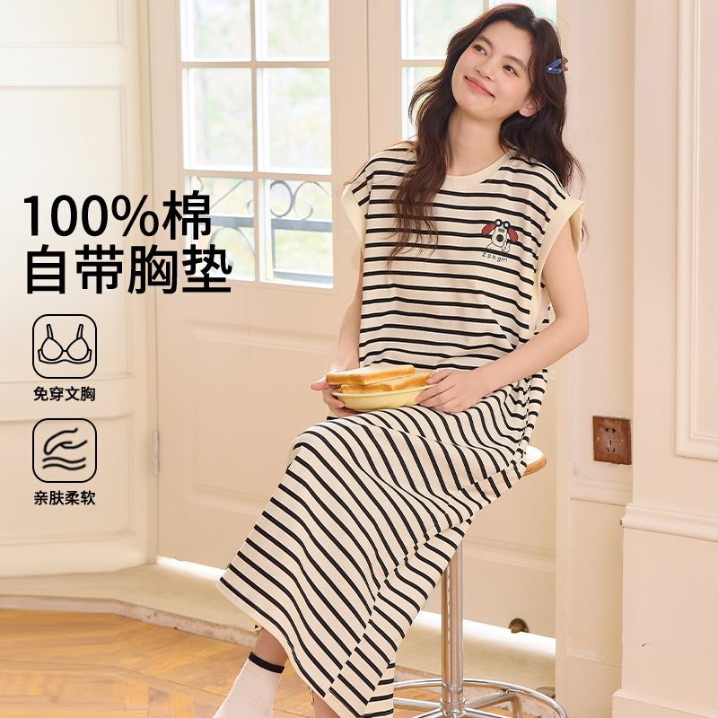 Langsha Padded Vest Nightgown for Women, Summer 100% Pure Cotton Pajamas Dress, Thin Sleeveless Pullover Loungewear Langsha Padded Vest Nightgown for Women, Summer 100% Pure Cotton Pajamas Dress, Thin Sleeveless Pullover Loungewear