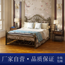Xinlihao new iron bed European Princess retro bed iron frame bed single double Classic 1 5 meters 1 8 meters