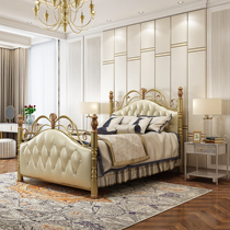 European iron bed double iron bed Nordic modern simple retro princess bed 1 5 meters single 1 2 meters iron frame bed