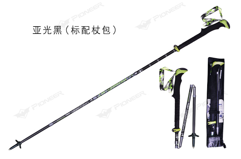 Sợi carbon gấp trekking cực Ultralight năm gậy Nạng carbon đi bộ ngoài trời đi bộ dài gậy đi bộ thiết bị leo núi 	gậy gấp khúc cho người già