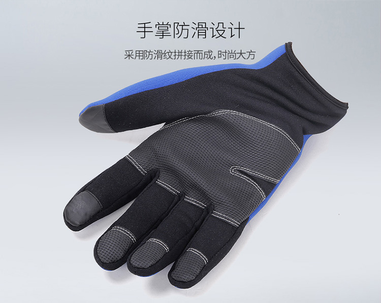 Ngoài trời đi bộ đường dài găng tay đi bộ đường dài câu cá nam giới và phụ nữ mùa hè kem chống nắng chịu mài mòn màn hình cảm ứng thoáng khí thoải mái chạy đi xe đạp găng tay găng tay bảo hộ lao động
