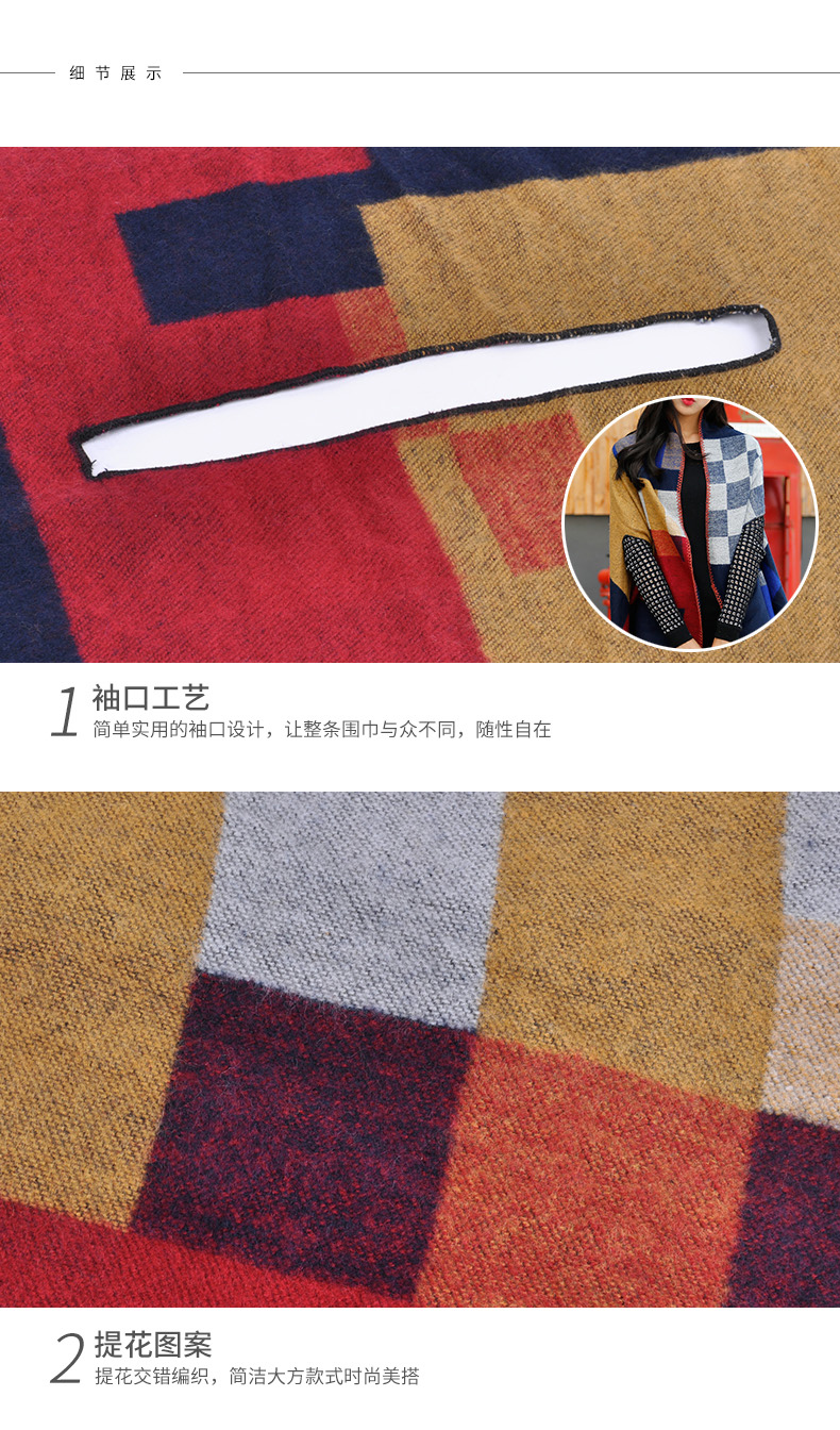Mùa thu và mùa đông khăn choàng phụ nữ khăn kép- sử dụng hoang dã gió quốc gia áo choàng giả cashmere áo choàng dày ấm áo khăn bịt mặt nam đi phượt