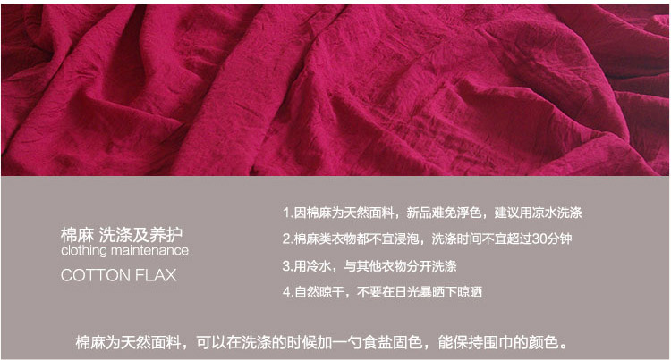 Windproof và sandproof gió quốc gia cotton linen khăn choàng khăn dual-sử dụng kỳ nghỉ bên bờ biển kem chống nắng khăn lụa bãi biển ảnh styling mua khăn phượt