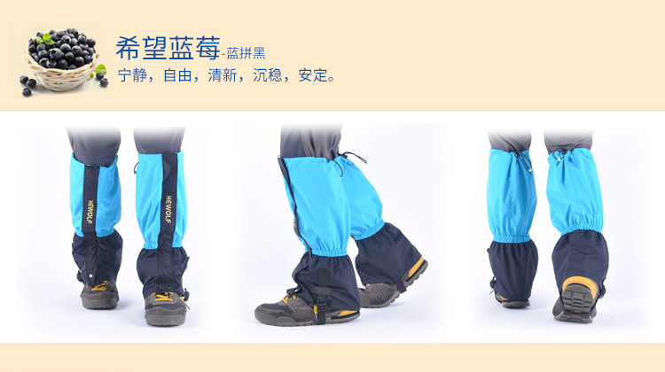 Tuyết bộ ngoài trời đi bộ đường dài chàng trai và cô gái sandproof không thấm nước thoáng khí giày bìa quần đặt rắn cắn xà cạp set foot foot bìa ủng