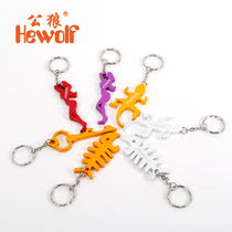 Outdoor aluminium alloy key buckle bottle opener for hanging buckle small accessories