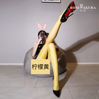 Лимонно-желтый