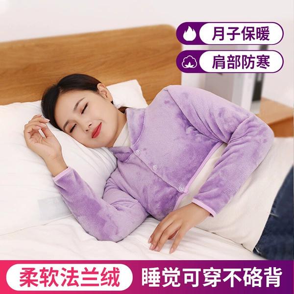 Autumn and Winter Shoulder-Protecting Flannel Shawl for Sleeping, Warm and Cold-Resistant, Nursing, Neck Protection, Fleece-Lined, Women's Special Postpartum Shawl