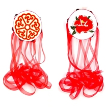 Xinjiang Uygur dancing women group dance dance props pomegranate red embroidered tambourine drum peony drum