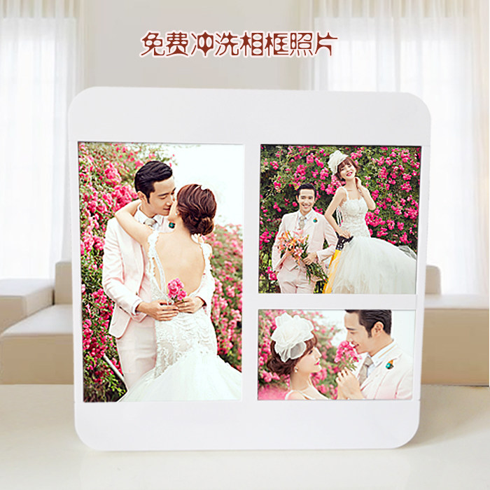 White combination photo frame one-piece creative children's wedding photo frame square table decoration free send photos