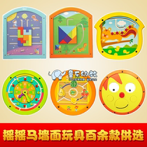 Wall toys early education wall games kindergarten wall operation board corridor wall decoration game wall