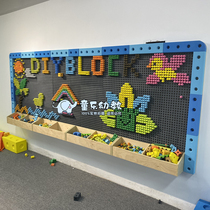 Kindergarten early education construction area corner ring creation block toy wall variety insert bead creative EVA mushroom nail toy