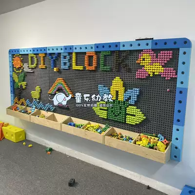 Kindergarten early education construction area corner ring creation block toy wall variety insert bead creative EVA mushroom nail toy