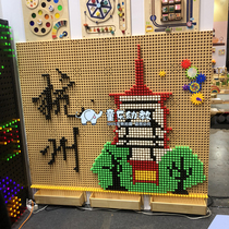 Childrens wall game board mushroom stud kindergarten educational toy hole wall decoration variable bead wall wall panel