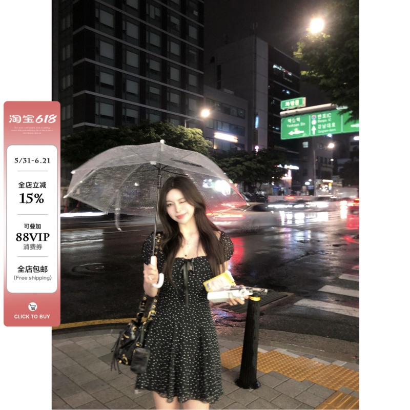 Wild and Spicy Fashionable Girl Slightly Chubby mm Summer Ruffled Short-Sleeve Waist-Cinching Slimming Polka Dot Plus-Size Dress