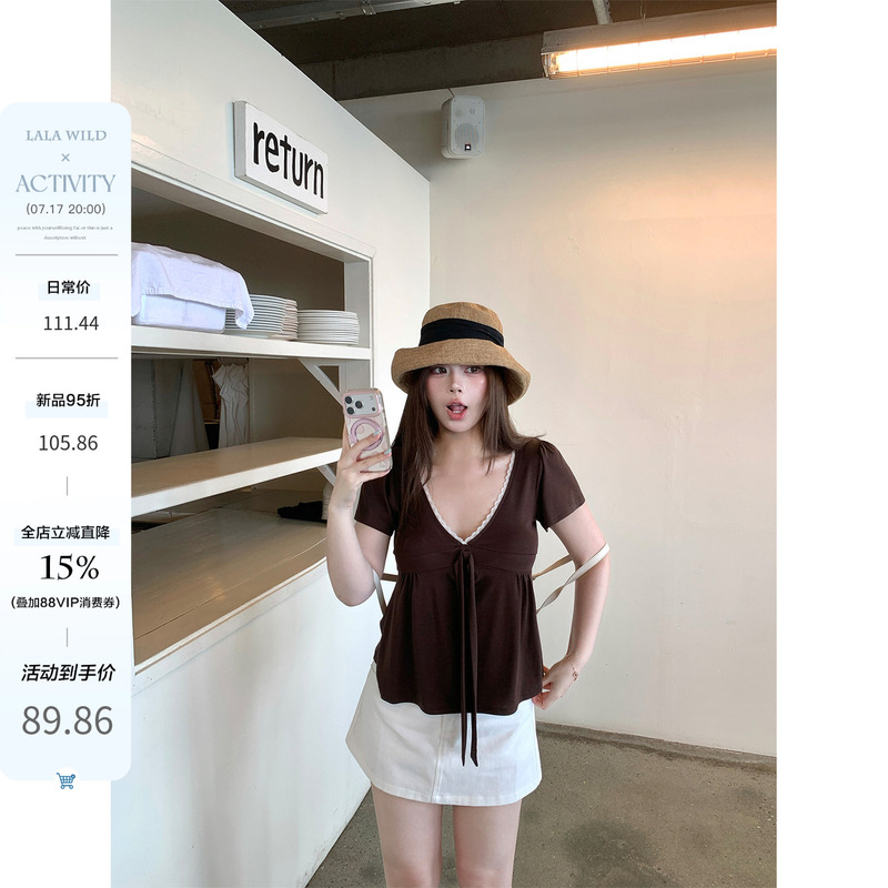 Wildly Spicy, Evening Breeze Meets, Slightly Chubby mm (Referring to a Plus-Size Woman) Lyocell Lace-Trimmed Tie-Up Short-Sleeve T-Shirt, Slim-Fitting and Flattering Top