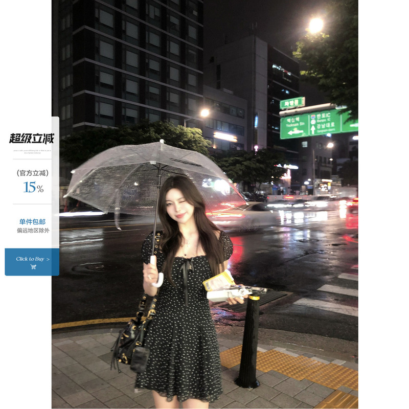 Wild and Spicy Fashionable Girl Slightly Chubby mm Summer Ruffled Short-Sleeve Waist-Cinching Slimming Polka Dot Plus-Size Dress