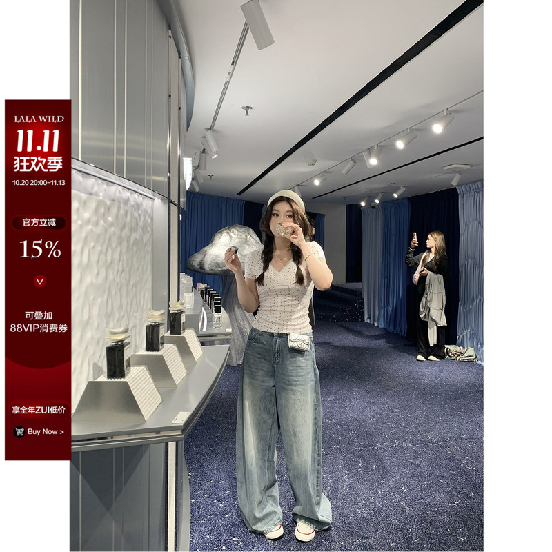 Wildly Spicy, Super Flattering, Slightly Plus-Size Retro Wide-Leg Pants for Women, Loose and Slimming with a Draping Effect, Large-Size Women's Jeans Wildly Spicy, Super Flattering, Slightly Plus-Size Retro Wide-Leg Pants for Women, Loose and Slimming with a Draping Effect, Large-Size Women's Jeans