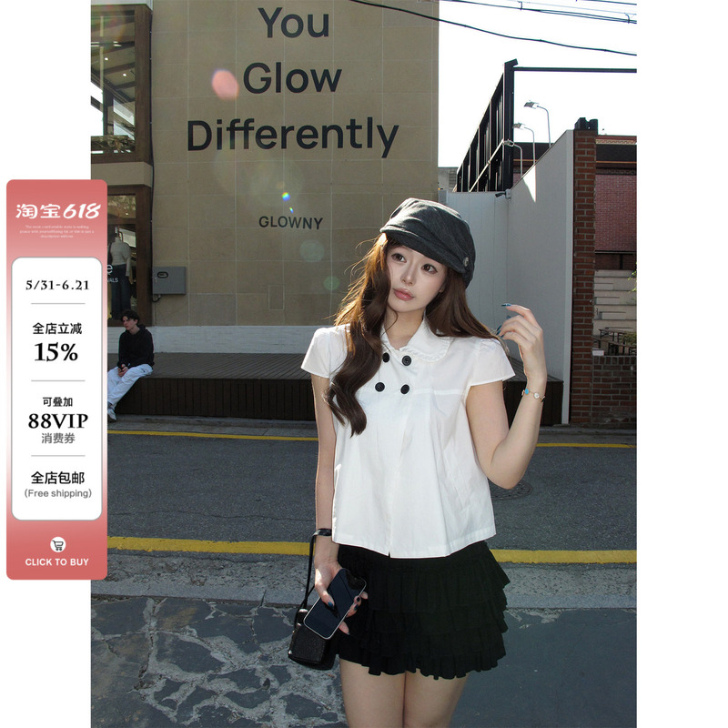 Wild and Spicy, Simple and Elegant, Slightly Chubby Women's Lyocell Doll Collar Shirt, Summer Double-Breasted Short-Sleeved Top