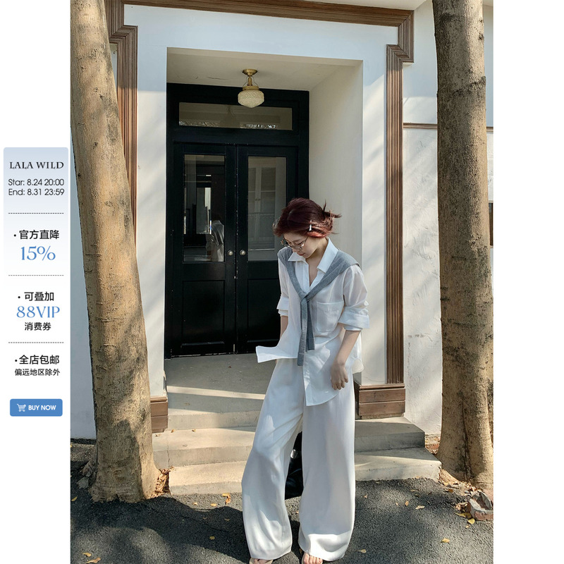 Wild and Spicy, Relaxed and Casual, Slightly Chubby Women's Casual Lazy Style Shawl Shirt and Long Pants Summer Sun Protection Set