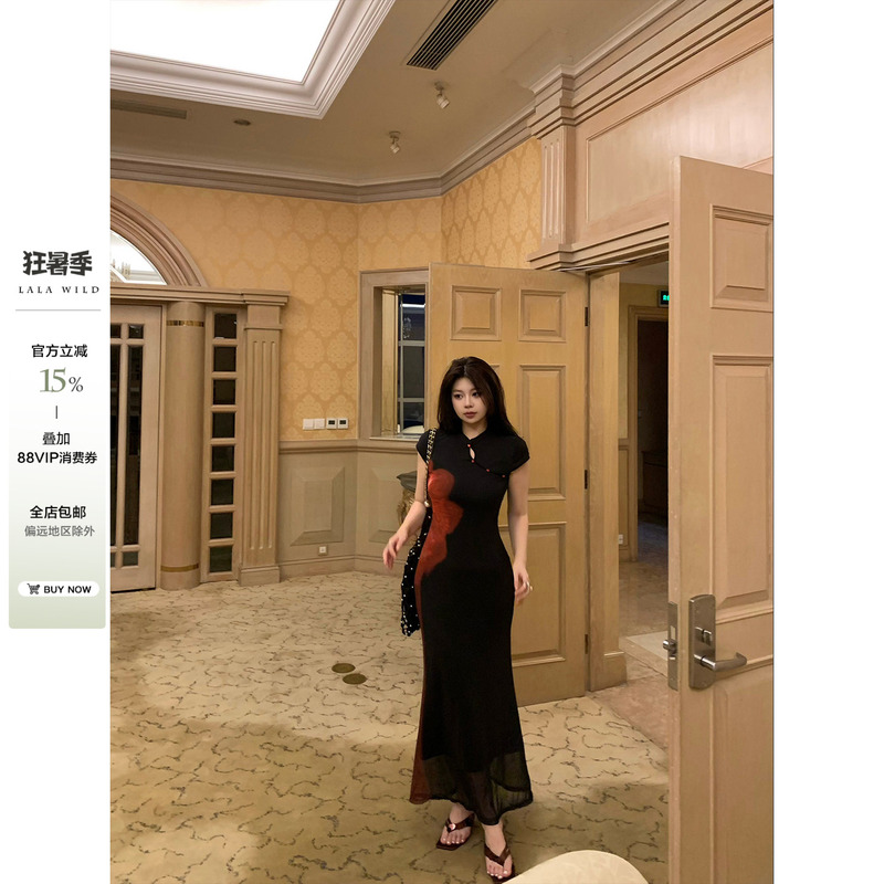 Wild and Spicy, Slightly Chubby Women's Retro Print Dress, Feminine Bodycon Long Dress, Cheongsam, Plus Size Dress Wild and Spicy, Slightly Chubby Women's Retro Print Dress, Feminine Bodycon Long Dress, Cheongsam, Plus Size Dress