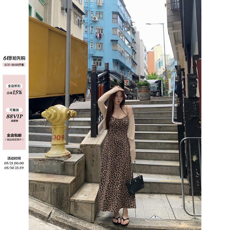 Wild Spicy Milan Vintage Leopard Print Slip Dress for Summer, High-End Retro Slim Fit Plus Size Dress