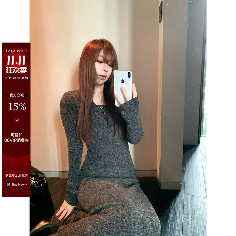 Wild and Spicy, Cloud-Like Gradient, Slightly Chubby Women's Knitted Long-Sleeve Dress, Autumn Waist-Cinching Slim-Fit Plus-Size Dress