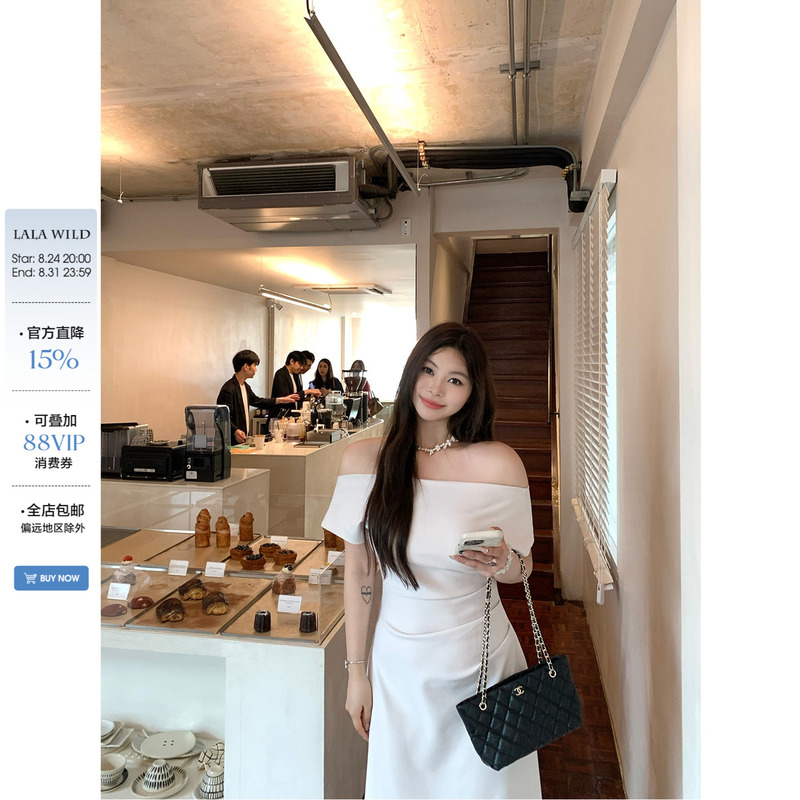 Wild and Spicy Slightly Chubby Girl Irregular Off-Shoulder Dress 2026 New Style Off-Shoulder Elegant Waist-Cinching Long Dress