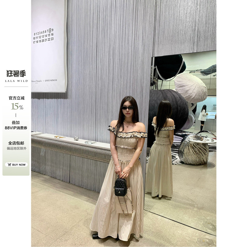 Wildly Stylish, Aesthetically Pleasing, French-Style Spaghetti Strap Dress for Slightly Chubby Women, with a Feminine and Design-Conscious Plus-Size Long Dress Wildly Stylish, Aesthetically Pleasing, French-Style Spaghetti Strap Dress for Slightly Chubby Women, with a Feminine and Design-Conscious Plus-Size Long Dress