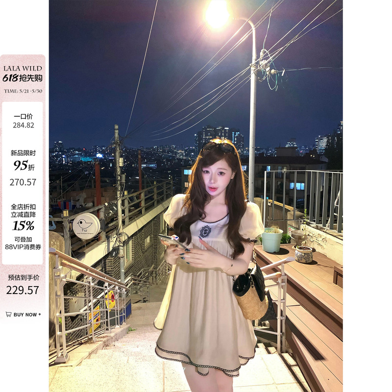 Wild Spicy, Bell White, Summer, Slightly Chubby Mmjennie Style Lyocell Embroidered Gentle Plus-Size Dress