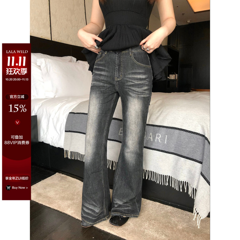 Wildly Stylish Contouring Pants, Slightly Chubby Women's American Retro Flared Jeans, High-Waisted, Slimming, Plus-Size Jeans for All Seasons Wildly Stylish Contouring Pants, Slightly Chubby Women's American Retro Flared Jeans, High-Waisted, Slimming, Plus-Size Jeans for All Seasons