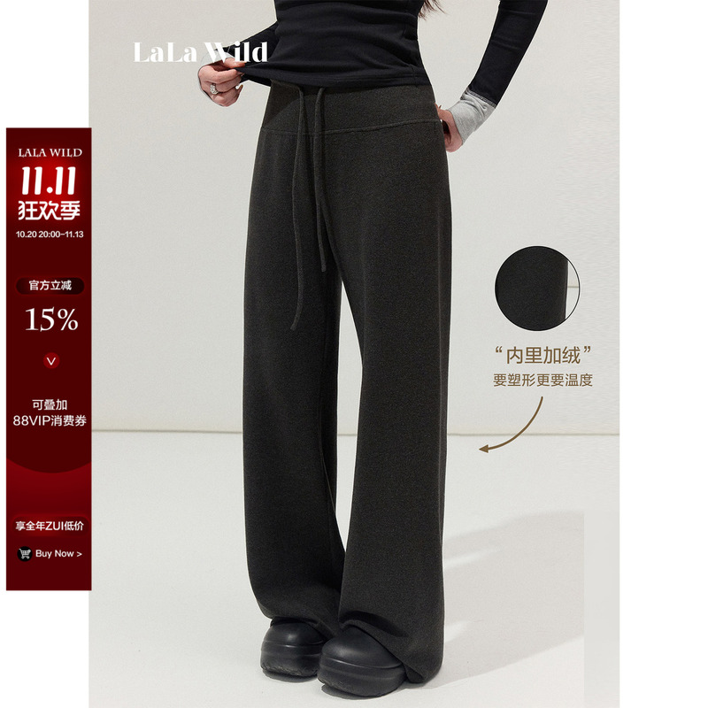 Wild Spicy Walking Pants, Slightly Chubby Women's Straight-Leg, Drapey, Loose-Fitting, 350g High-Weight Brushed Large-Size Casual Pants Wild Spicy Walking Pants, Slightly Chubby Women's Straight-Leg, Drapey, Loose-Fitting, 350g High-Weight Brushed Large-Size Casual Pants