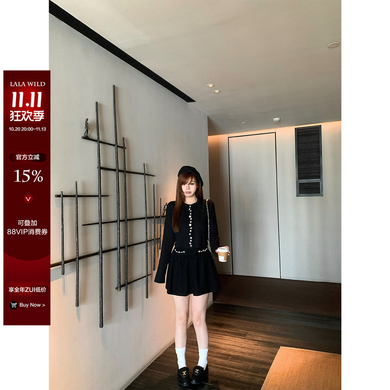 Wild and Spicy Rich Girl Early Autumn Miu Style Small Chanel-Style Knit Sweater Jacket Slightly Chubby Slimming Dress Set