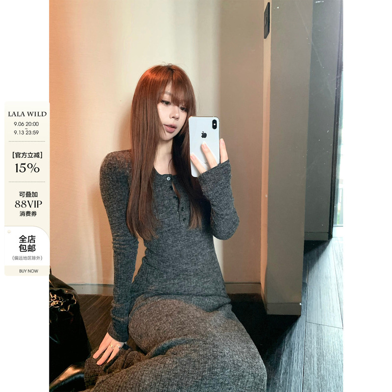 Wild and Spicy, Cloud-Like Gradient, Slightly Chubby Women's Knitted Long-Sleeve Dress, Autumn Waist-Cinching Slim-Fit Plus-Size Dress