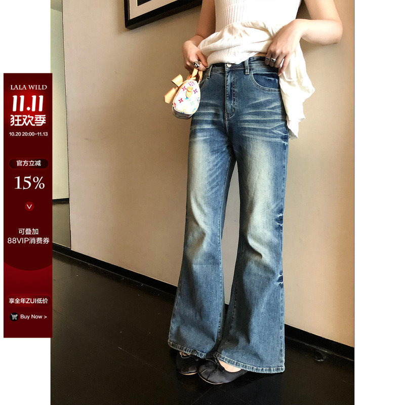 Wild Spicy Denim Jeans for Slightly Chubby Women, American Retro Style, Slightly Flared, New Autumn Slim-Fit Plus-Size Jeans