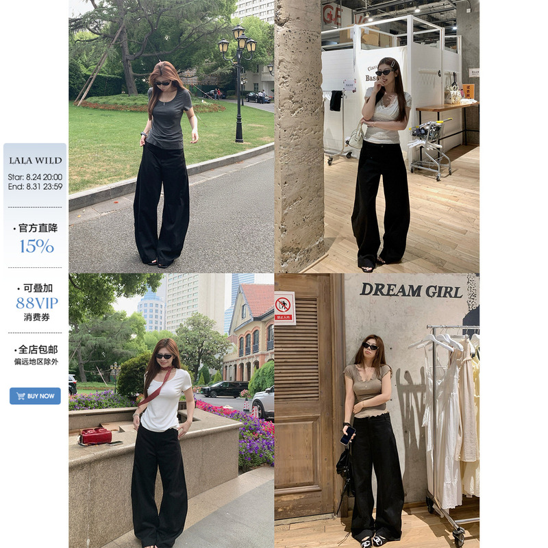Wildly Comfortable Formula, Slightly Chubby mm Lyocell Loose Drape Wide-Leg Scythe Pants, Plus-Size Casual Pants Wildly Comfortable Formula, Slightly Chubby mm Lyocell Loose Drape Wide-Leg Scythe Pants, Plus-Size Casual Pants