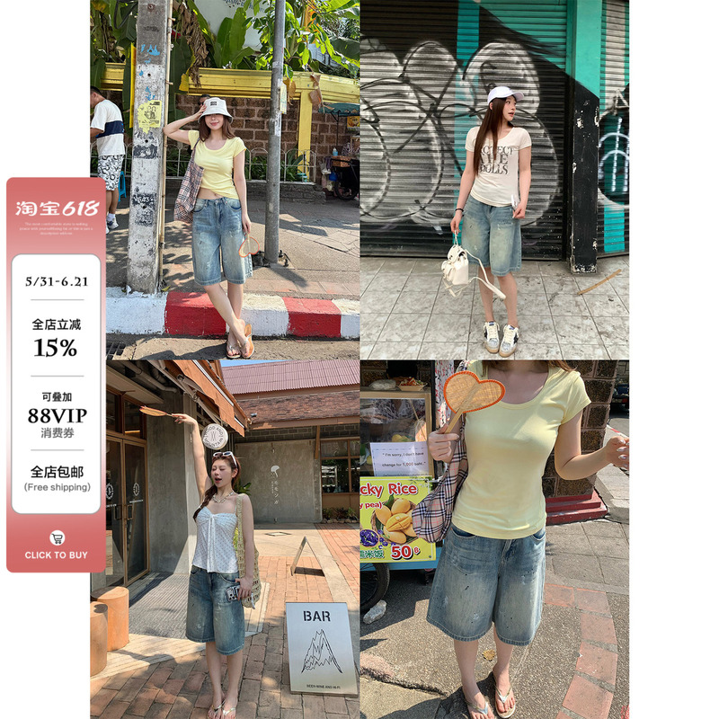 Wild and Spicy Parisian Style, Slightly Chubby Women's Washed Blue Denim Mid-Length Pants, Casual Versatile Plus-Size Jeans