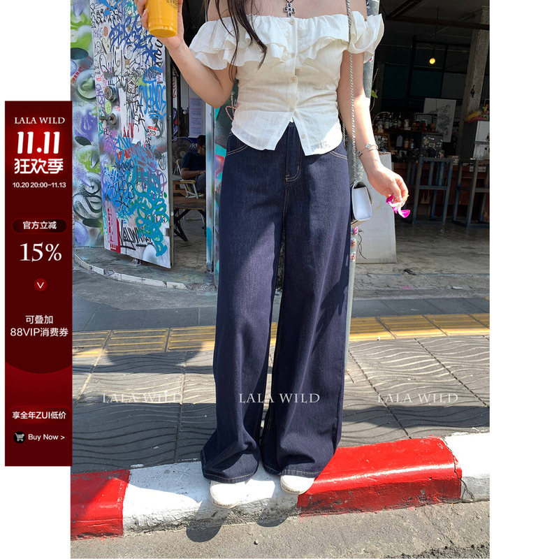 Wild and Spicy Versatile Wide-Leg Plus-Size Jeans 2026 Summer Loose Fit Slightly Chubby mm Slimming Floor-Length Pants Wild and Spicy Versatile Wide-Leg Plus-Size Jeans 2026 Summer Loose Fit Slightly Chubby mm Slimming Floor-Length Pants