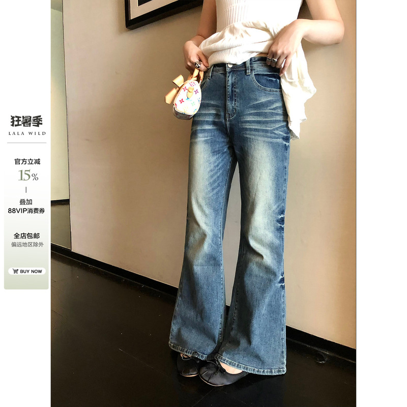 Wild Spicy Denim Jeans for Slightly Chubby Women, American Retro Style, Slightly Flared, New Autumn Slim-Fit Plus-Size Jeans Wild Spicy Denim Jeans for Slightly Chubby Women, American Retro Style, Slightly Flared, New Autumn Slim-Fit Plus-Size Jeans