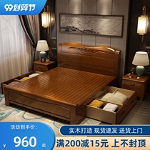 Solid wood bed modern simple white double bed 1 8 meters light luxury master bedroom wedding bed 1 35 1 5 meters single bed