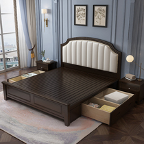 Light luxury beauty bed modern simple solid wood bed 1 8 m double bed 1 5m European princess bed master bedroom wedding bed