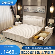 Solid wood bed 1 8 M modern minimalist white master bedroom double bed 2 m frame Chinese bed factory direct sale bed