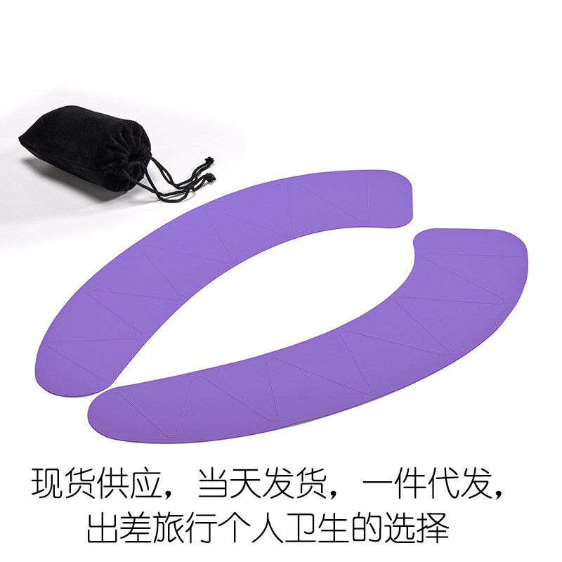 Toilet cushion waterproof washable toilet stick cushion silicone toilet cushion cover not freezing ass edge strip Four Seasons universal toilet