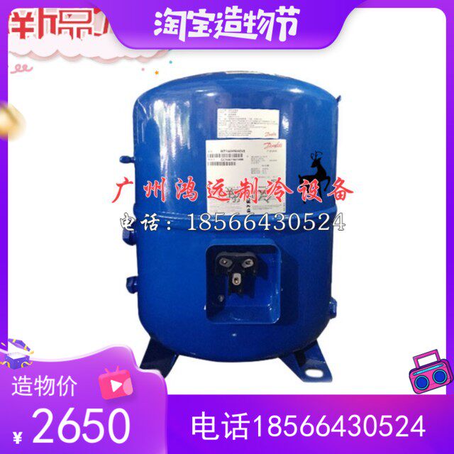 MT64HM4CVE MT64HM4CVE MTZ125HU4DVE MT100HS4DVE MT100HS4DVE beauty and music compressor