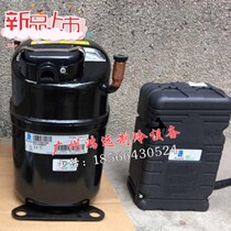 Original French Taikang CAJ4492Y CAJ4511Y CAJ4461Y CAJ4591Y imported compressor