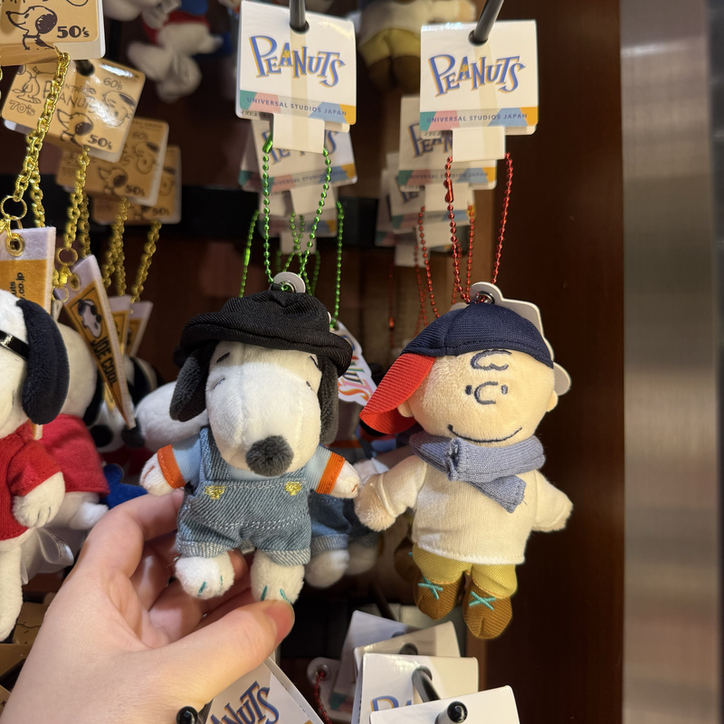 Domestic In-Stock Usj Osaka Universal Studios Limited Edition Snoopy Charlie Brown 2025 New Plush Keychain