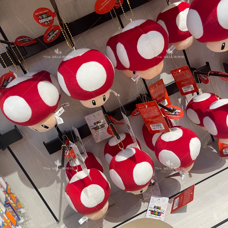 Domestic In-Stock Usj Osaka Universal Studios Limited Edition Nintendo Mario Toad Mushroom Head Pendant