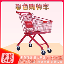 Супермаркет Pink Cart Home Buy groceries KTV Small Cart удобство магазины Покупка тележки чистые красные фотоматериалы