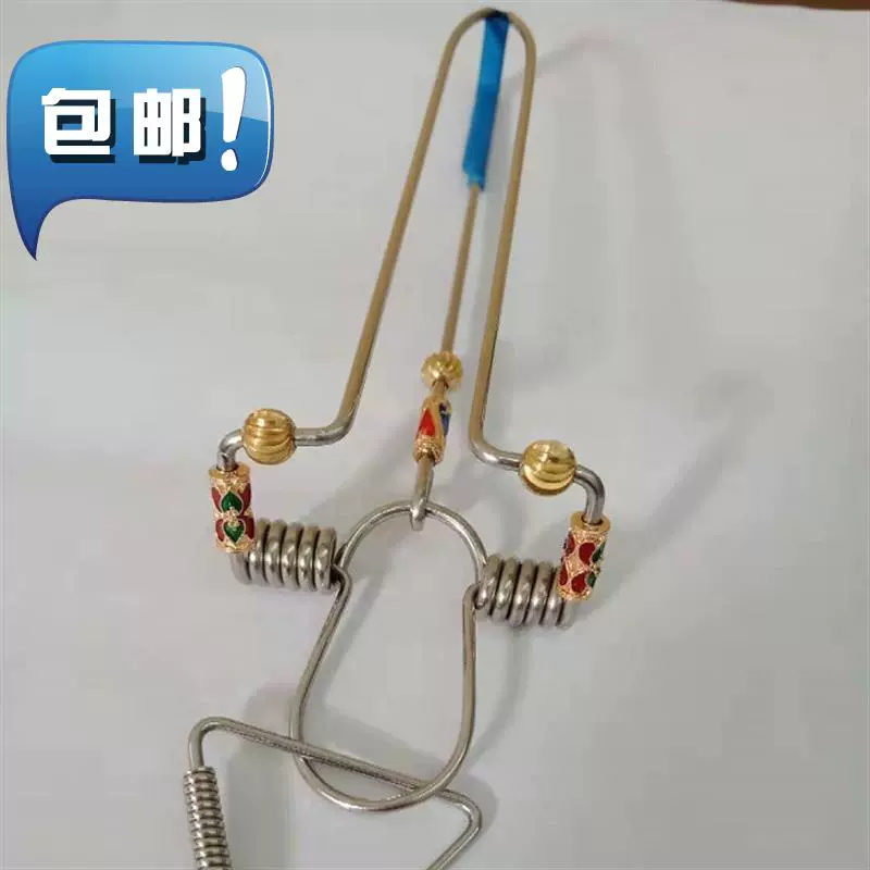 Đá cầu Clip đá cầu Clip đá cầu Người giữ quả cầu Đá lớn màu trắng Clip đá cầu Bảo vệ đặc biệt Đá treo Treo quả cầu Giá bảo vệ 22 Đá cầu Bảo vệ - Các môn thể thao cầu lông / Diabolo / dân gian